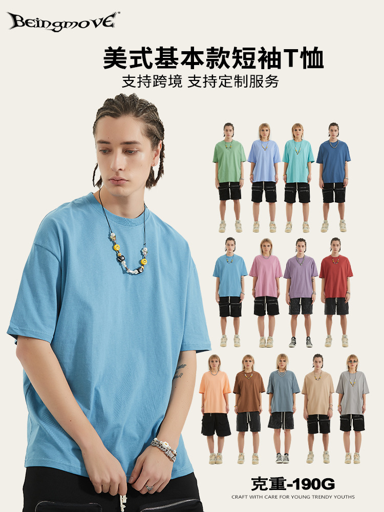 2025 verano marca de moda juvenil de algodón de manga corta para hombres marca de moda camisa en blanco ropa de clase camiseta suelta de manga corta para hombres