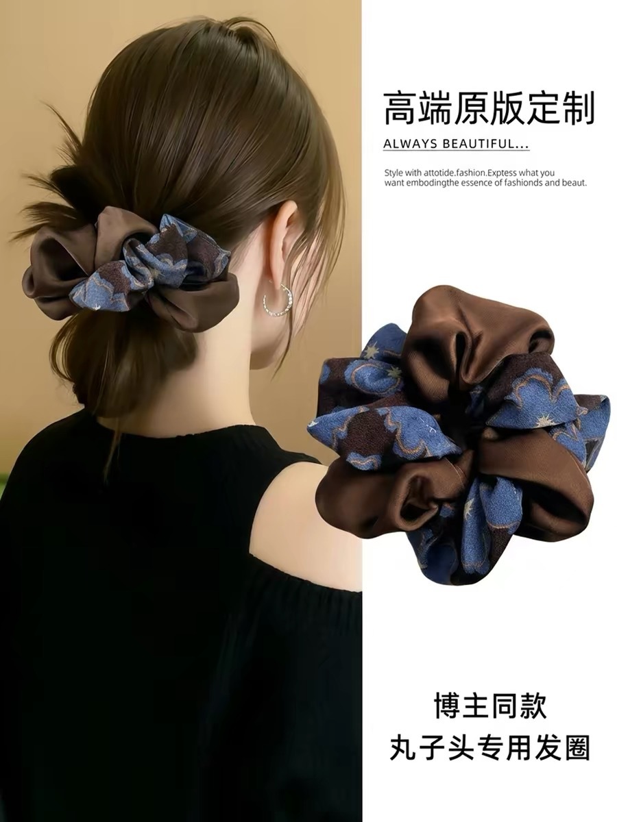 2026 New Style High-End Hair Bun Scrunchie, Hair Styling Tool, Hair Tie, Scrunchie Ring, Women's Hair Accessory