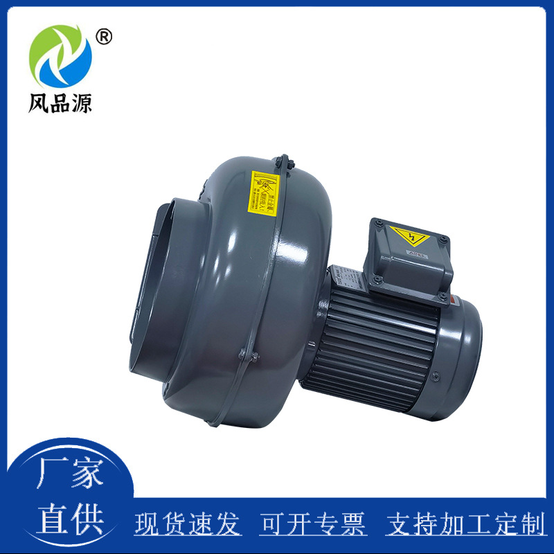 供应低压散热风机FMS-200-02 380v锂电池行业设备用中压风机