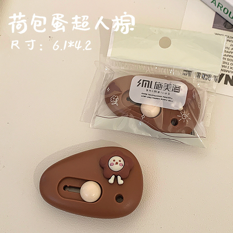 施美洛卡通高级三角小号美工刀快递拆包器拆信刀片办公文具裁纸刀|undefined