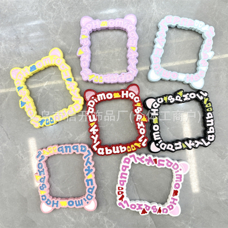 Acrylic square beads with letters