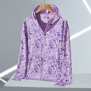 Cross-border live broadcast for U outdoor ice silk sunscreen clothing men's and women's UV protection light breathable sports windbreaker coat