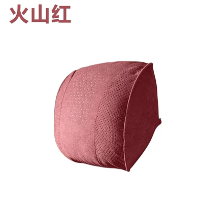 Headrest Deerskin Velvet S-Class Soft and - suede-volcano-red-headrest-1-piece