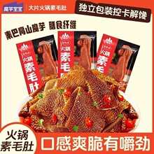 ������ʳ��֬�Ϳ��͝�����ħ��Ȧħ��ˬ�̳�ͬ����oؓ��