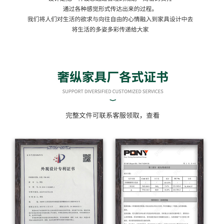 详情首页_07.jpg