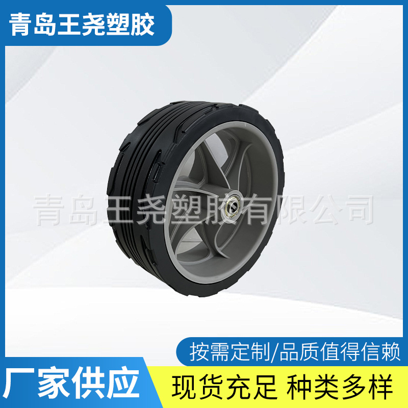 厂家直供 露营车轮子7寸pvc轮 镂空 耐 磨 静音 pvc塑料橡胶轮胎