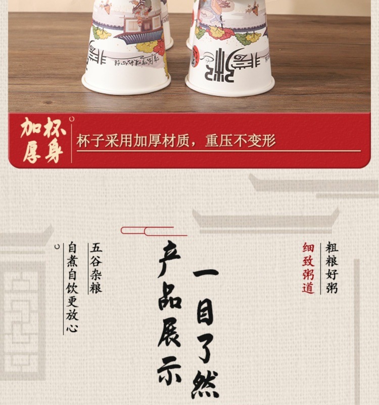 c5222037-680c-42a4-874d-4a09bf24da5f.jpe