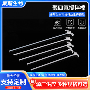 �������ķ���ϩ�������ҺĲĻ��W��Ʒ���������ķ���ϩ�����