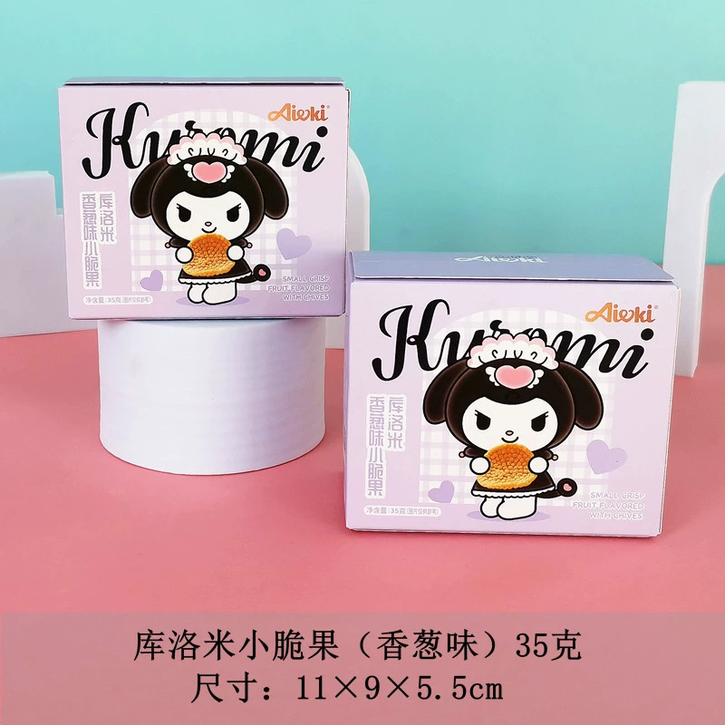 Snack Box (Kuromi) assorted seaweed, wafers & milk candies — gift boxes 20–40 g