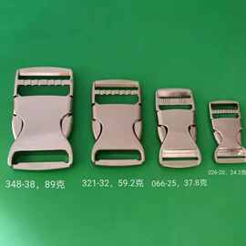 （工厂旗舰店）供应可调节卡紧表面圆滑电镀光亮全金属插扣腰带