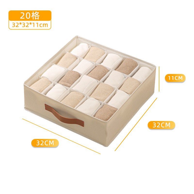 Caja de almacenamiento beige con 20 compartimentos.