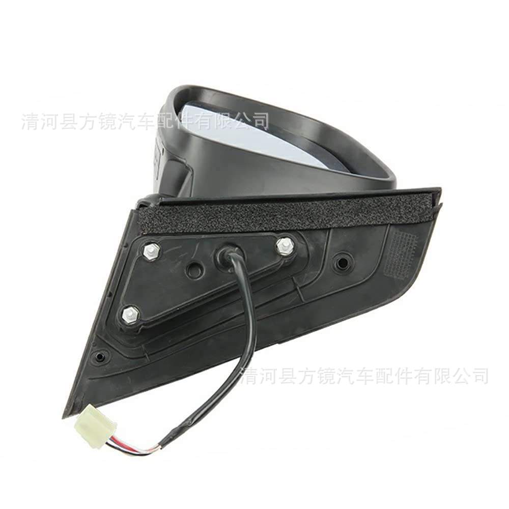 Cross-Border Wholesale Is Suitable for 2012-2013 Suzuki Tianyu Sx4 Rearview Mirror Assembly