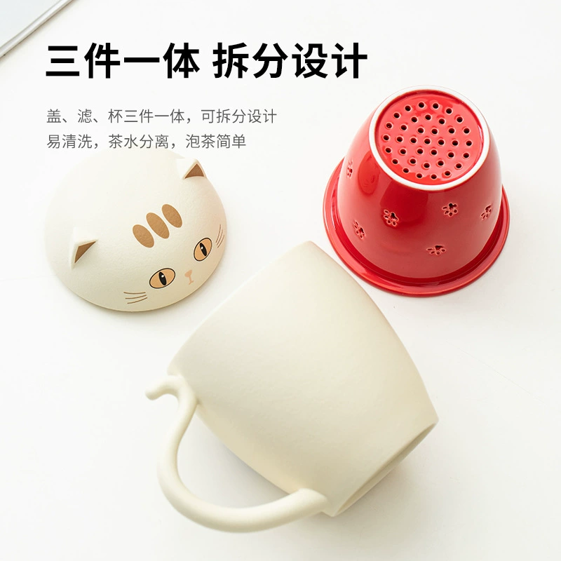 Cute cat tea cup ceramic tea water separation cup office tea cup personal dedicated filtered water cup with lid