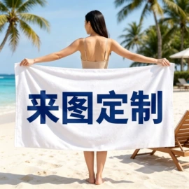 浴巾、沙滩巾;浴帘、浴帐;绒毯