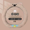 Mocha Brown 【Dype D】