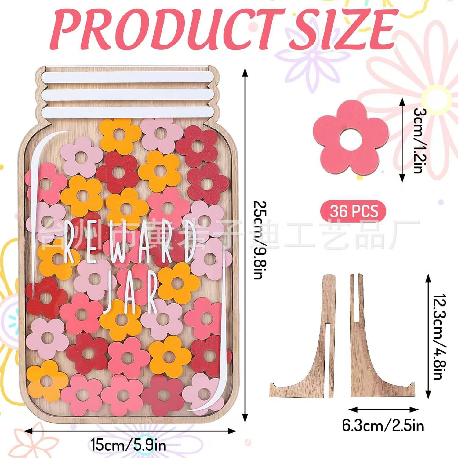 KY2002-대형 9색꽃(36송이) 핫스타일