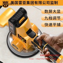 �ׁ�ƽ䁙C���ܴɴu�N�u�߹�����ƽ䁙C䁵شu��ƽ���䁴u����