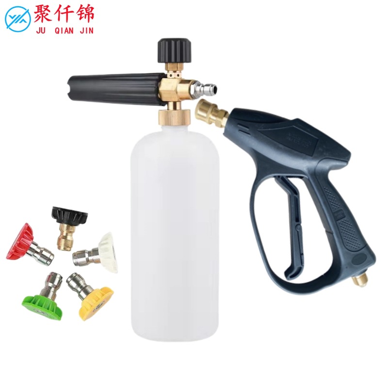 Cross-border high-pressure car wash water gun head PA foam watering can household car brush spray foam generator cleaning accessories suit