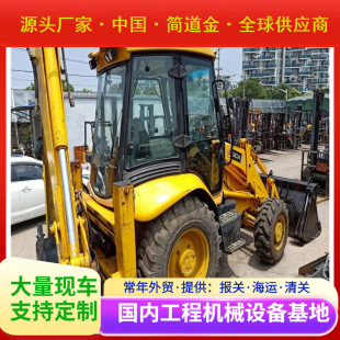 麻辣滚烫票房