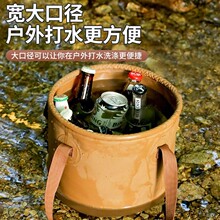 �����ۯBˮͰ��y¶�Iˮ��Ұ����~�๦�܃�ˮ�������ռ{���羳