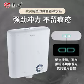 面盆龙头;马桶水箱;厨用龙头
