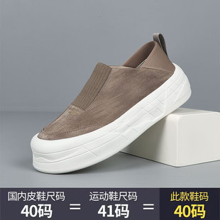�W��վ�p�ݳ��ƾW�t����͸�ⲼЬ�r�г����ٴ����m�p�����eЬ��Ь