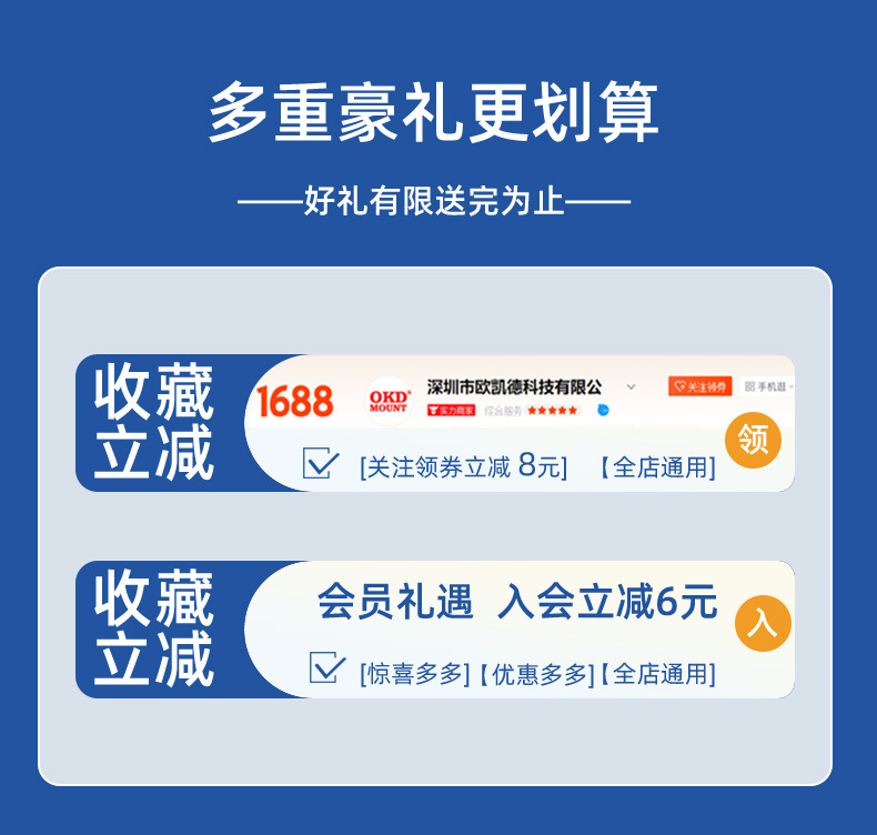 车载平板支架CCZ002-运改_02.jpg