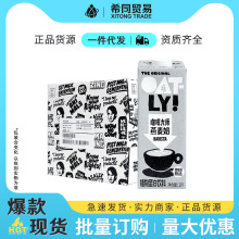 OATLY����������������1L*6���b ���ȴ��������F���ݿ��ȵ�����