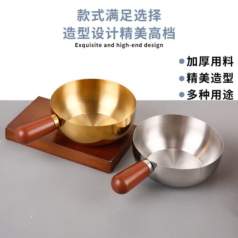 不锈钢实木手柄小圆锅泡面锅小奶锅家用宝宝辅食锅加厚无涂层小锅|undefined