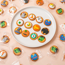 万圣节南瓜造型裱花饼干创意搞怪恐怖派对零食高颜值节日礼物批发