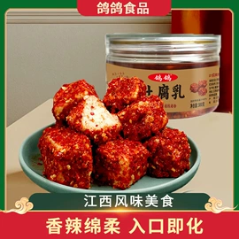 面筋制品;其他休闲食品;牛肉零食