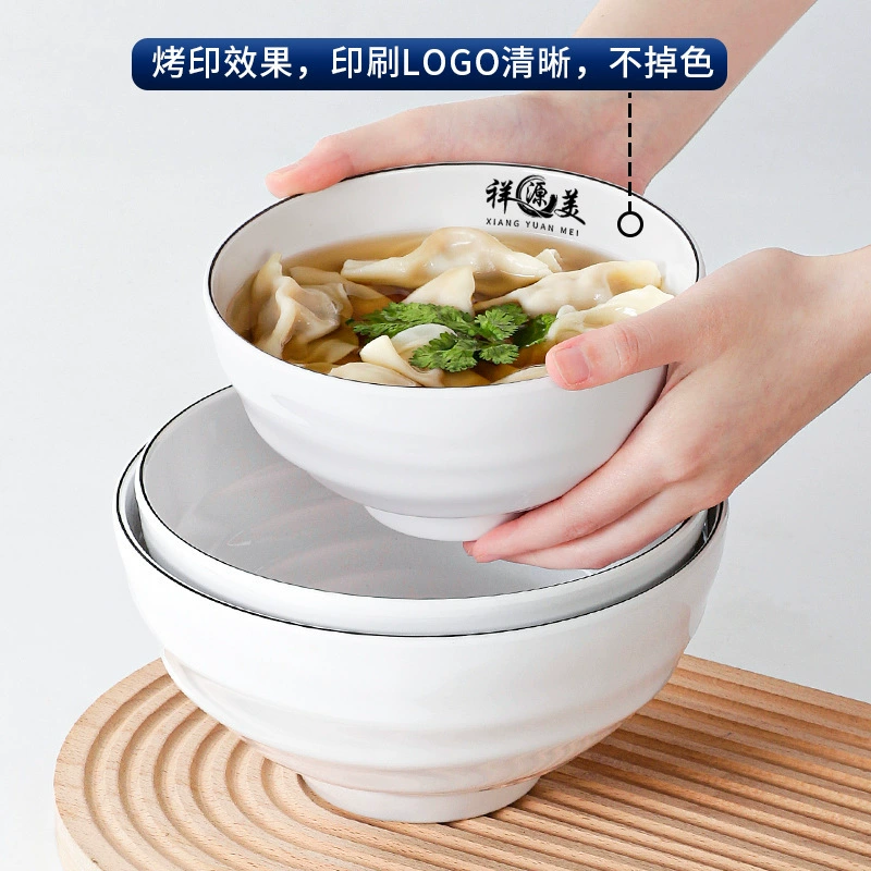祥源美 Bantamine tableware noodle noodle soup noodle noodle rice noodle bowl dumplings dumplings Yunfang soup bowl noodle shop special
