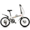 White bike shifter (brake handle) disc brake