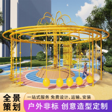 ������Ͳ��P䓻��ݟo�����Θ��Oʩ���^���@��ͯ���@�w������