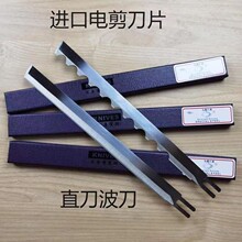 ��β �~��늼���Ƭ�ü����ô��಼�C��ֱ�����˵�Ƭ