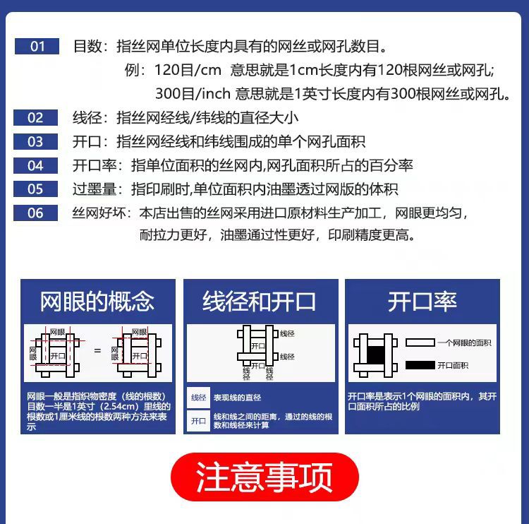 微信图片_20240618110226