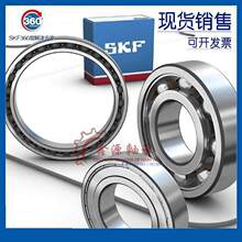 ����SKF��� 16001 16002 16003 16004 16005 16006-2Z-2RSH1/C3