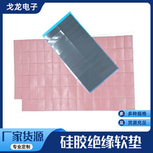 SlCPU LED MOSɢ| zƬ^|Ƭ܌ܛ|