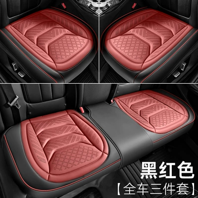 Four Seasons Pad | Leather Car Seat Cushion Four - black-and-red-small-three-pieces-universal-for-five-seats