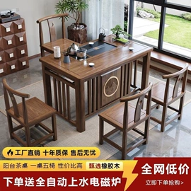 浴室柜;桌类、茶几;餐桌