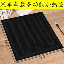 usb�ӟ�Ƭ�l��ƬDIYů�_����ˉ|ů����늟�Ĥ5V����̺���ɳ�늌�