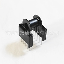 EP13加高挡板骨架电木骨架EP13变压器骨架卧式5+5高挡板电源干式