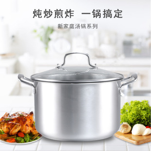 ���P䓜��ͨ�àt�߶๦�ܜ����26cm�������p���YƷ偲�ճһ�