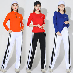 運動廣場舞衛衣長袖時尚立領團隊表演服可印字2270套裝