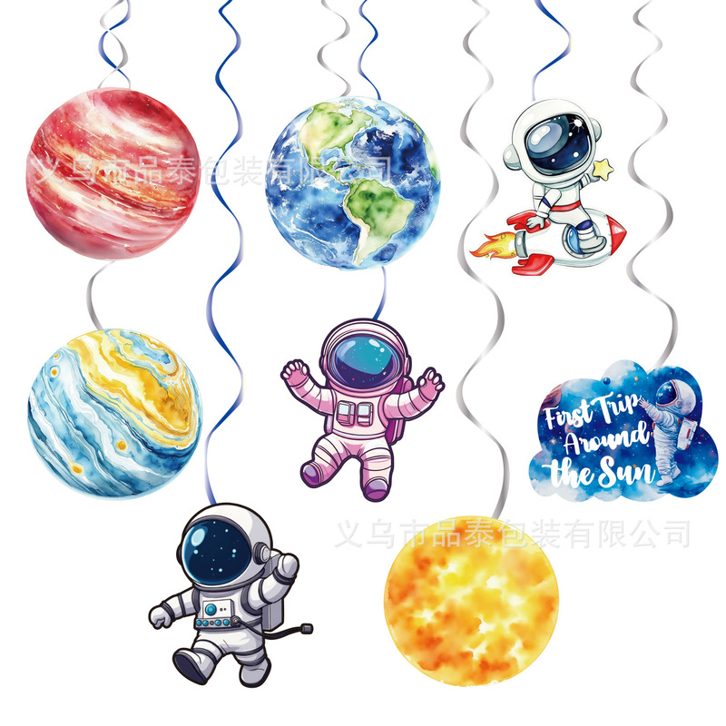 跨境新款星球宇航员主题生日派对装饰品拉旗螺旋蛋糕插排布置用品|undefined