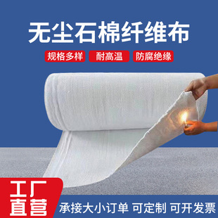 �S��ֱ�N���ܶ�ʯ�޲��͸ߜط���ʯ��̺����늺���ȼ���Ś�ܸ���