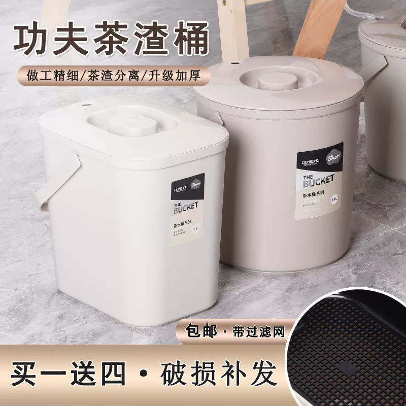 Чайная церемония большой емкости чайная чайная ведра чайная ведра чайная вода ведро чайная вода мусорная чайная стойка ведро чайная шлак с крышкой чайная сервиза чайная фильтрация чая