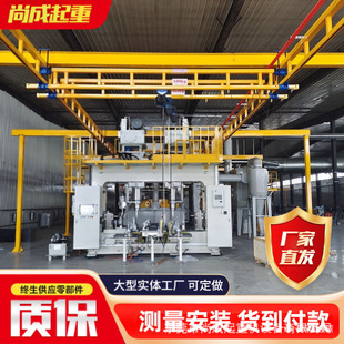 ���I܇�g܉��ʽ�Ғ�kbk���ؙC 500kg���ԽM��ʽ�p�͵��Ckbk���ؙC