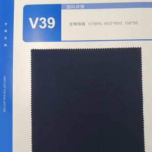 ȫ�޾���-V39