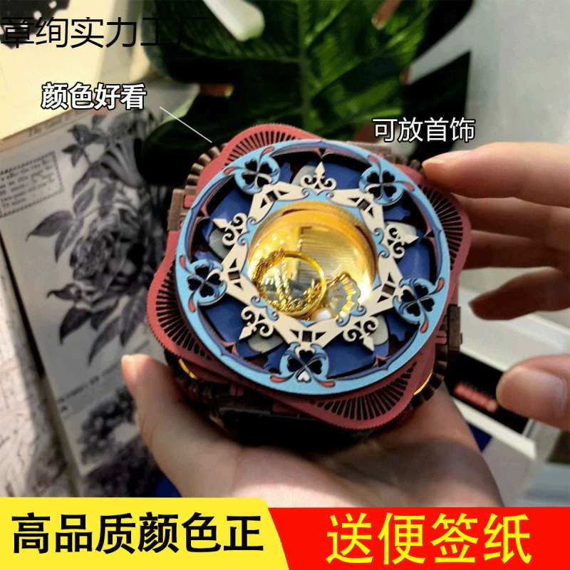 Ручные подарки на выпускной для девочек: деревянная музыкальная шкатулка с механизмом, светящаяся, сборная, ювелирная шкатулка, пазл на день рождения